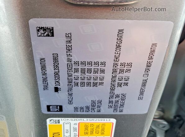 1GKS2DRL3SR269913 2025 GMC YUKON Серый Вид наклейки с VIN-кодом