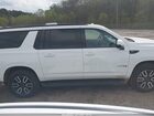 2023 Gmc Yukon Xl 4wd At4 Белый vin: 1GKS2HKL8PR438414 2023 Gmc Yukon Xl 4wd At4 Белый vin: 1GKS2HKL8PR438414
