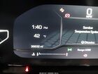 2023 Gmc Yukon Xl Denali Ultimate Black vin: 1GKS2KKL4PR189879