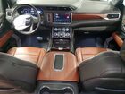 2023 Gmc Yukon Xl Denali Ultimate Black vin: 1GKS2KKL6PR487544