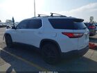 2019 Chevrolet Traverse 1lt White vin: 1GNERGKW5KJ313121