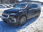 2023 Chevrolet Traverse Lt Black vin: 1GNEVGKW1PJ166282