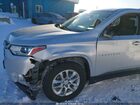 2019 Chevrolet Traverse 1lt Серебряный vin: 1GNEVGKW9KJ190371