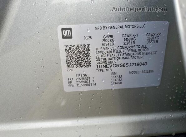 1GNEVGRS8SJ219040 2025 CHEVROLET TRAVERSE Серебряный Панорамный вид салона 360°
