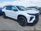 2026 Chevrolet Traverse Awd Rs White vin: 1GNEVLKS7TJ239736