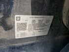 2020 Chevrolet Tahoe Police Black vin: 1GNLCDEC5LR284845