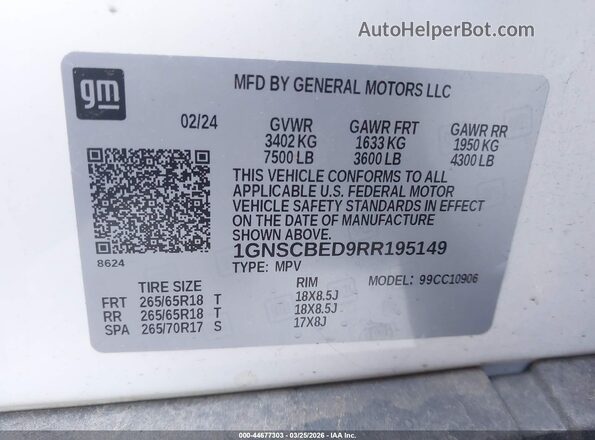 1GNSCBED9RR195149 2024 CHEVROLET SUBURBAN White Вид підкапотного простору