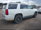 2017 Chevrolet Tahoe Lt Белый vin: 1GNSCBKC2HR255699