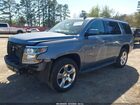 2016 Chevrolet Tahoe Lt Light Blue vin: 1GNSCBKC3GR468935