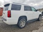 2019 Chevrolet Tahoe C1500 Lt White vin: 1GNSCBKC4KR285049