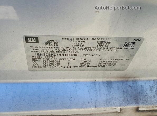 1GNSCBKC7HR166548 2017 CHEVROLET TAHOE Серебряный Панорамный вид салона 360°
