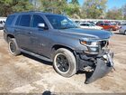 2019 Chevrolet Tahoe Lt Gray vin: 1GNSCBKC8KR360156