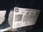 2023 Chevrolet Suburban 2wd Ls Черный vin: 1GNSCBKD1PR225679
