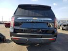 2023 Chevrolet Suburban C1500 Ls Black vin: 1GNSCBKDXPR148942