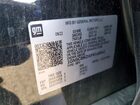 2023 Chevrolet Suburban C1500 Ls Black vin: 1GNSCBKDXPR148942