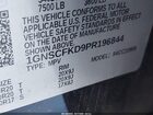 2023 Chevrolet Suburban 2wd Premier Black vin: 1GNSCFKD9PR196844