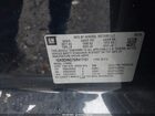 2016 Chevrolet Suburban Lt Black vin: 1GNSCHKC7GR417151