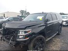 2016 Chevrolet Suburban Lt Black vin: 1GNSCHKC7GR417151