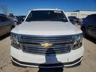 2018 Chevrolet Suburban C1500 Premier White vin: 1GNSCJKC2JR201528