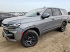 2022 Chevrolet Tahoe C1500 Серый vin: 1GNSCLED1NR290675