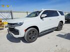 2021 Chevrolet Tahoe C1500 White vin: 1GNSCLED6MR320591