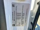 2023 Chevrolet Tahoe C1500 White vin: 1GNSCLED6PR285782