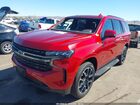 2022 Chevrolet Tahoe 2wd Rst Red vin: 1GNSCRKD5NR183605
