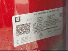 2021 Chevrolet Tahoe 2wd Rst Красный vin: 1GNSCRKD7MR289035