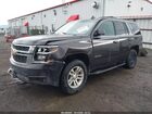 2016 Chevrolet Tahoe Lt Черный vin: 1GNSKBKC6GR337761