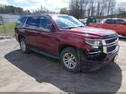 2020 Chevrolet Tahoe 4wd Lt Red vin: 1GNSKBKC7LR235444