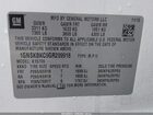 2016 Chevrolet Tahoe Lt Белый vin: 1GNSKBKC9GR209918