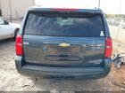 2020 Chevrolet Tahoe 4wd Lt Dark Blue vin: 1GNSKBKC9LR109487