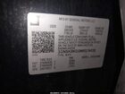 2021 Chevrolet Suburban 4wd Ls Черный vin: 1GNSKBKD2MR179035