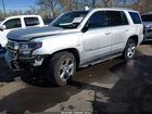 2020 Chevrolet Tahoe 4wd Premier Серебряный vin: 1GNSKCKC5LR246450