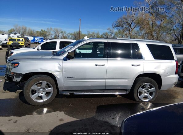 1GNSKCKC5LR246450 2020 CHEVROLET TAHOE Серебряный Панорамный вид салона 360°