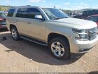 2016 Chevrolet Tahoe Ltz Silver vin: 1GNSKCKC7GR280718