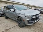 2024 Chevrolet Tahoe K1500 Silver vin: 1GNSKLED1RR209943
