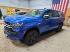 2021 Chevrolet Tahoe K1500 Blue vin: 1GNSKLED8MR448446
