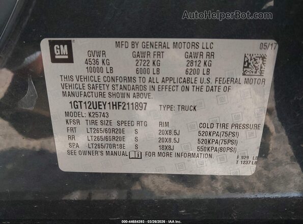 1GT12UEY1HF211897 2017 GMC SIERRA Dark Blue Вид подкапотного пространства