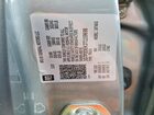 2026 Gmc Canyon At4 Silver vin: 1GTP2DEK3T1159698
