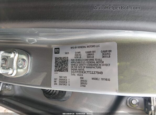1GTP2DEK7T1127949 2026 GMC CANYON Серый Вид подкапотного пространства