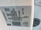 2023 Gmc Canyon Elevation White vin: 1GTP6BEK3P1254471