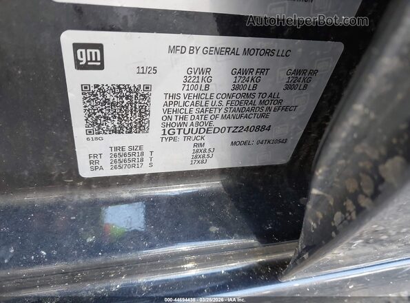 1GTUUDED0TZ240884 2026 GMC SIERRA Серый Вид подкапотного пространства