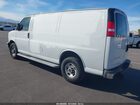 2020 Gmc Savana Cargo Rwd 2500 Regular Wheelbase Work Van Белый vin: 1GTW7AFG1L1261619