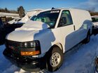 2025 Gmc Savana G2500 - Cargo Van *** Prior Fleet *** White vin: 1GTW7AFP1S1156402