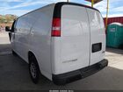 2023 Gmc Savana Cargo Rwd 3500 Regular Wheelbase Work Van White vin: 1GTZ7GFP9P1110341