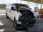 1GTZ7GFP9P1110341