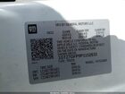 2023 Gmc Savana Cargo Rwd 3500 Regular Wheelbase Work Van White vin: 1GTZ7GFP9P1152833