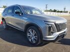 2026 Cadillac Vistiq Luxury Серебряный vin: 1GYC3KML1TZ703752