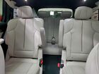 2026 Cadillac Vistiq Luxury Фиолетовый vin: 1GYC3KML7TZ705960